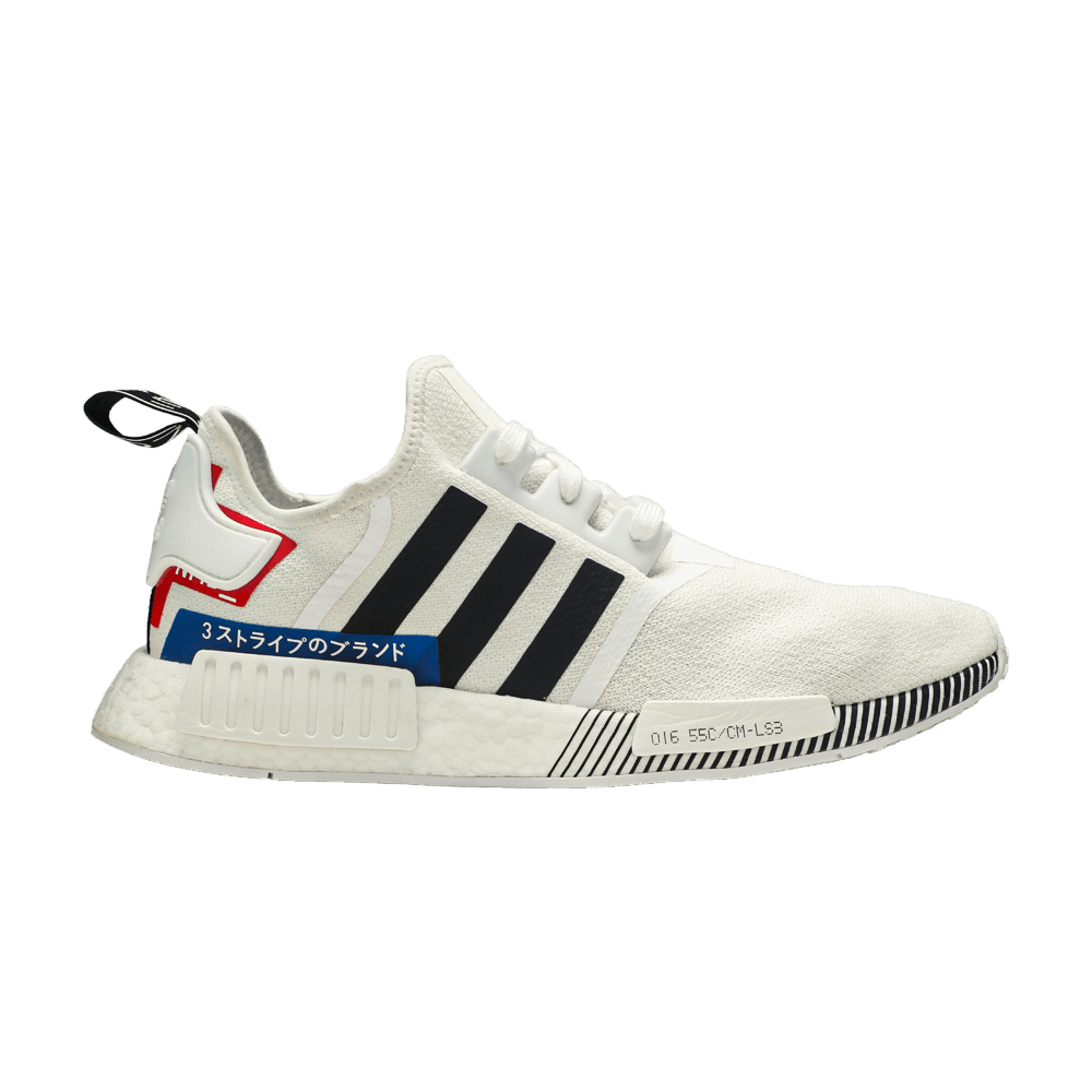 NMD_R1 'Japan White Colorblock'