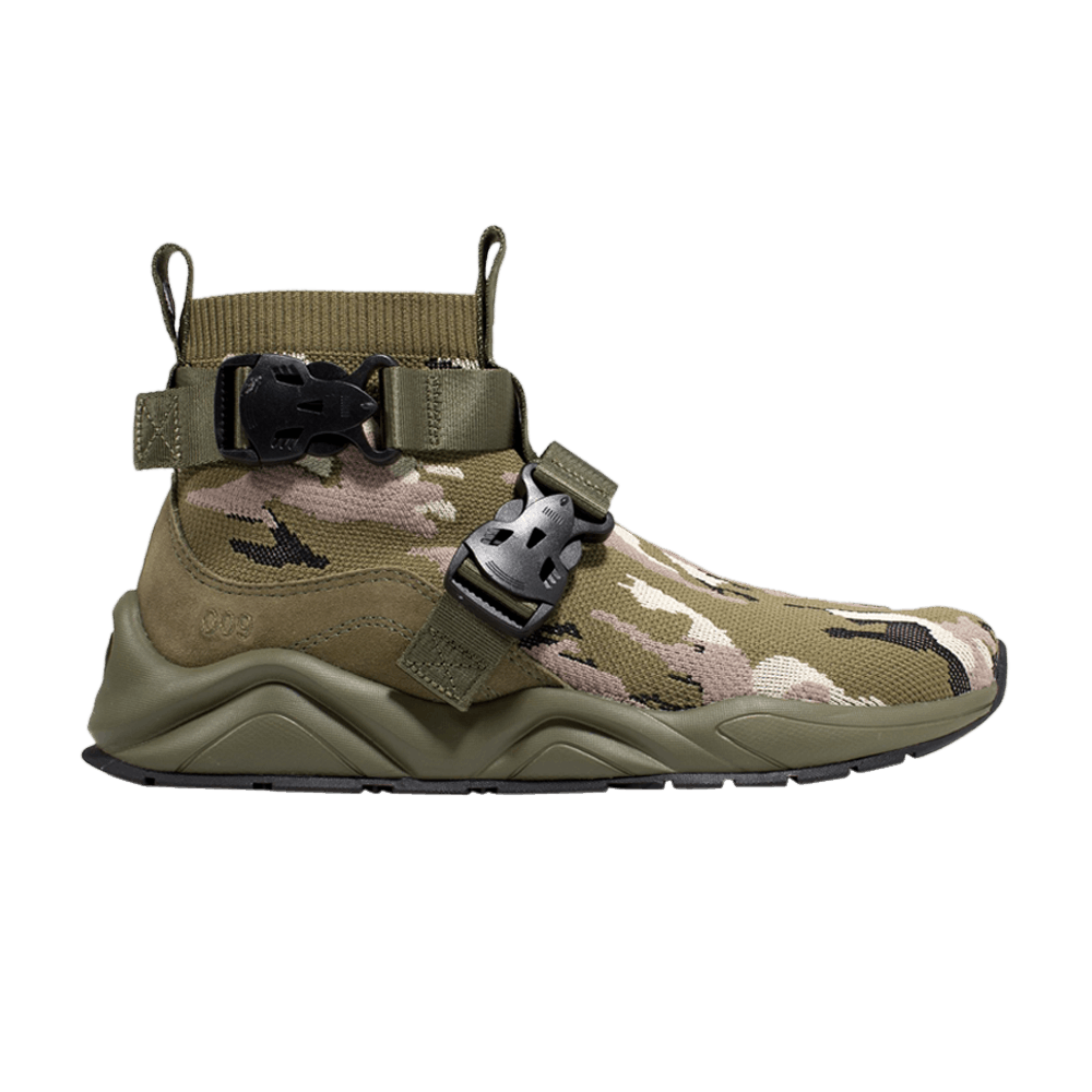 Rally Lockdown 'Olive Camo'