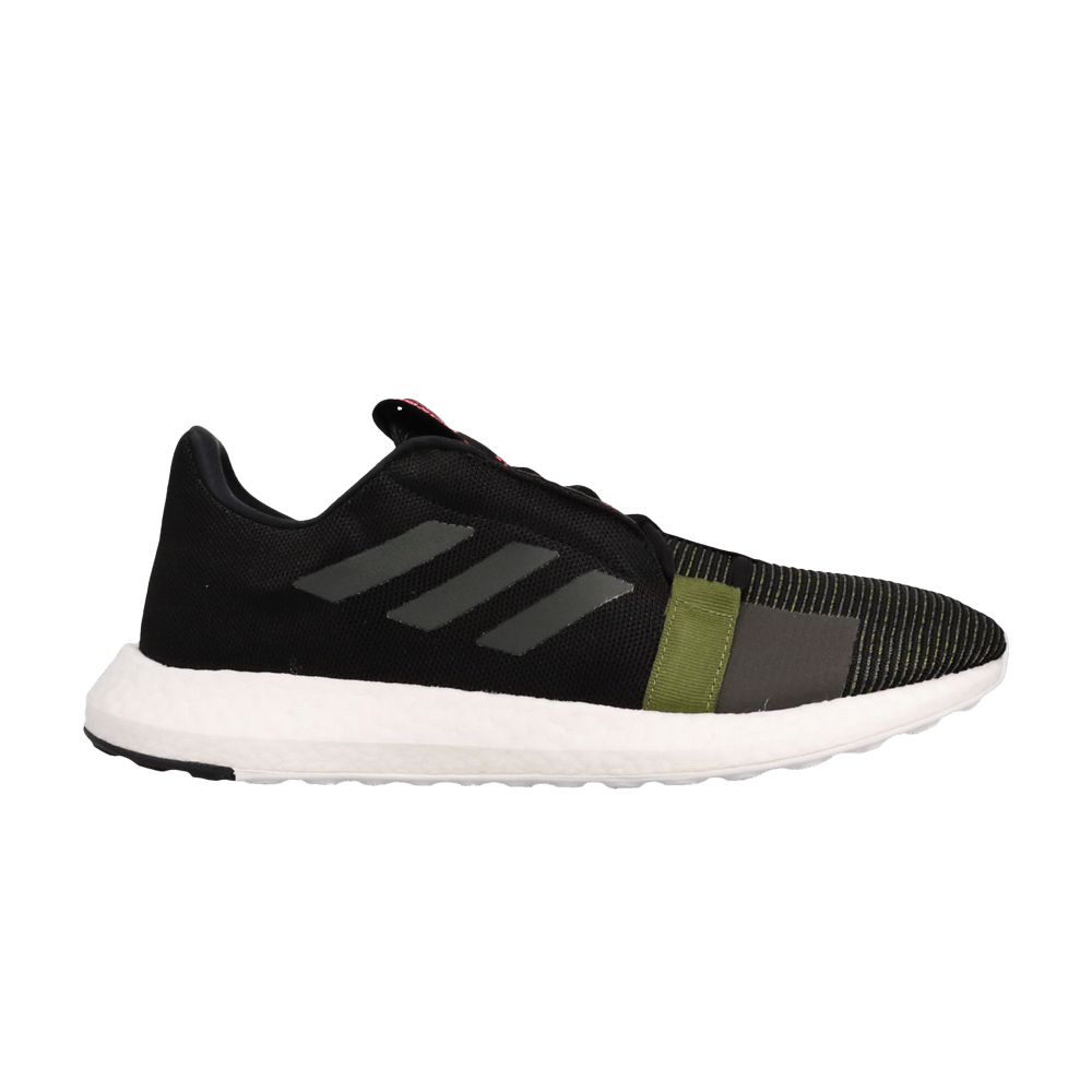 SenseBoost Go 'Tech Olive'