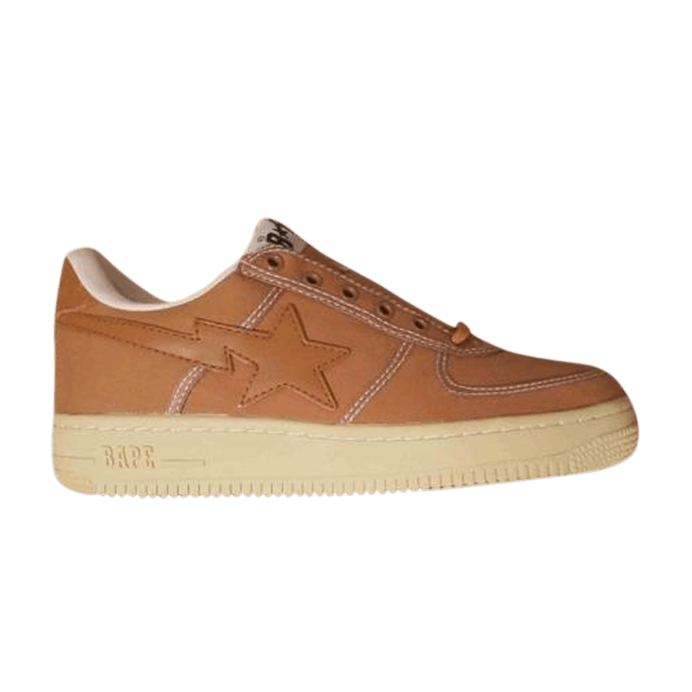 Bapesta 'Brown'