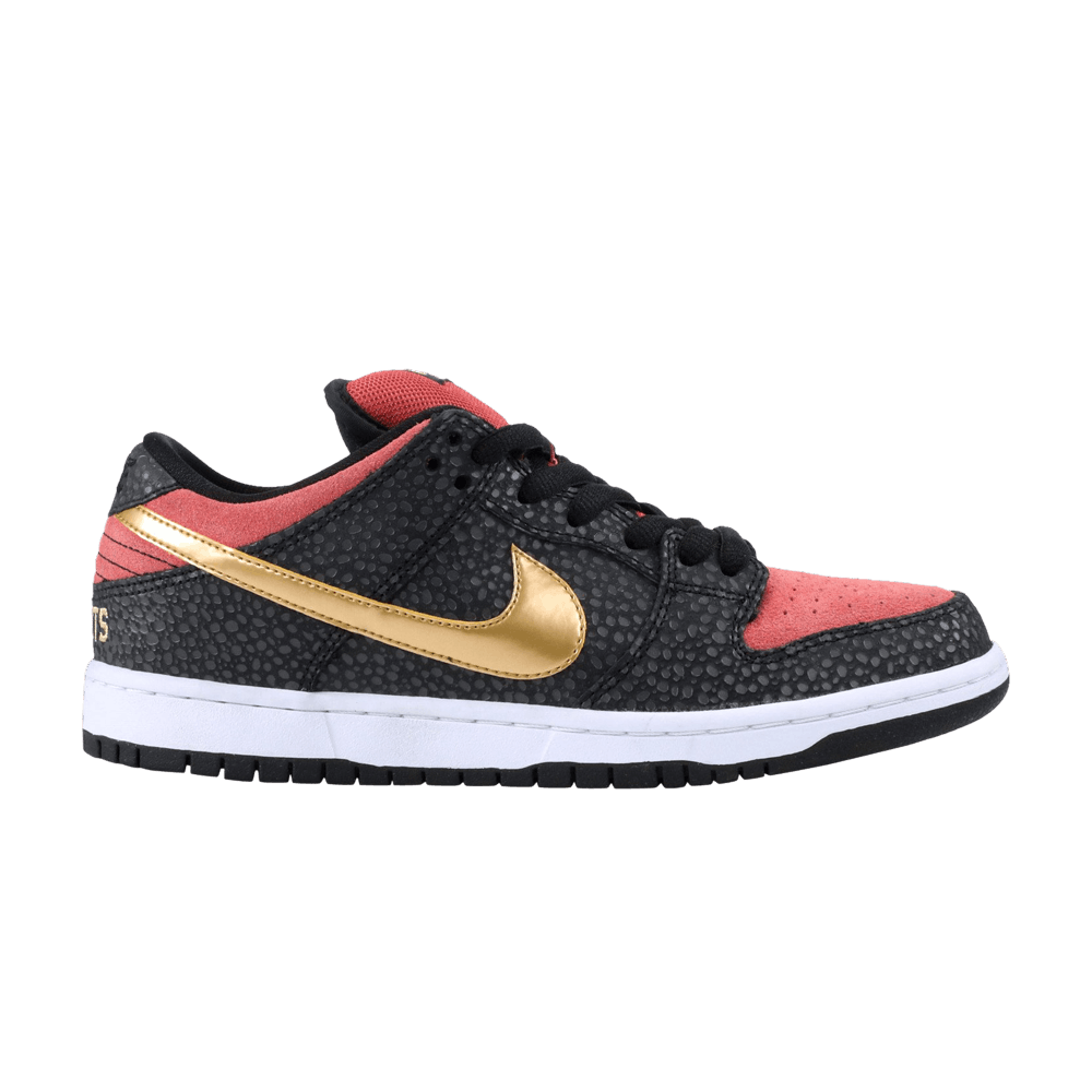 nike sb walk of fame