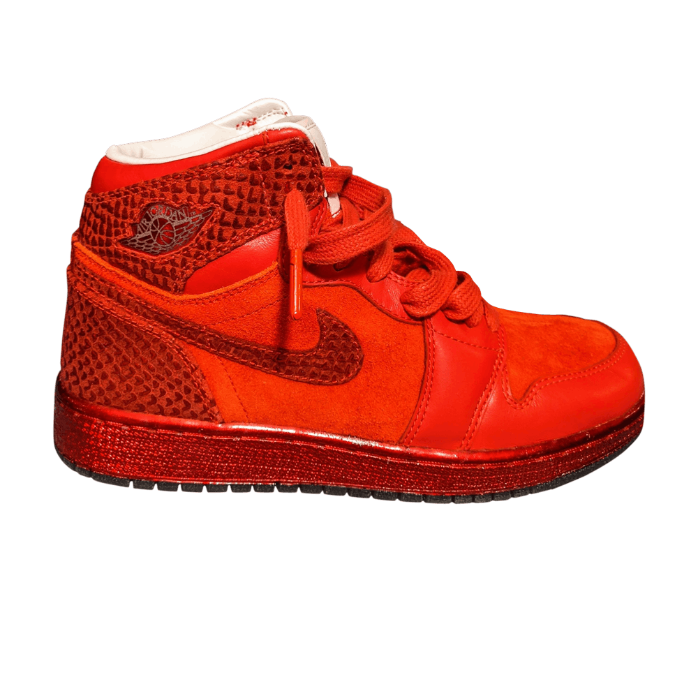 Air Jordan 1 Retro High GS 'University Red'