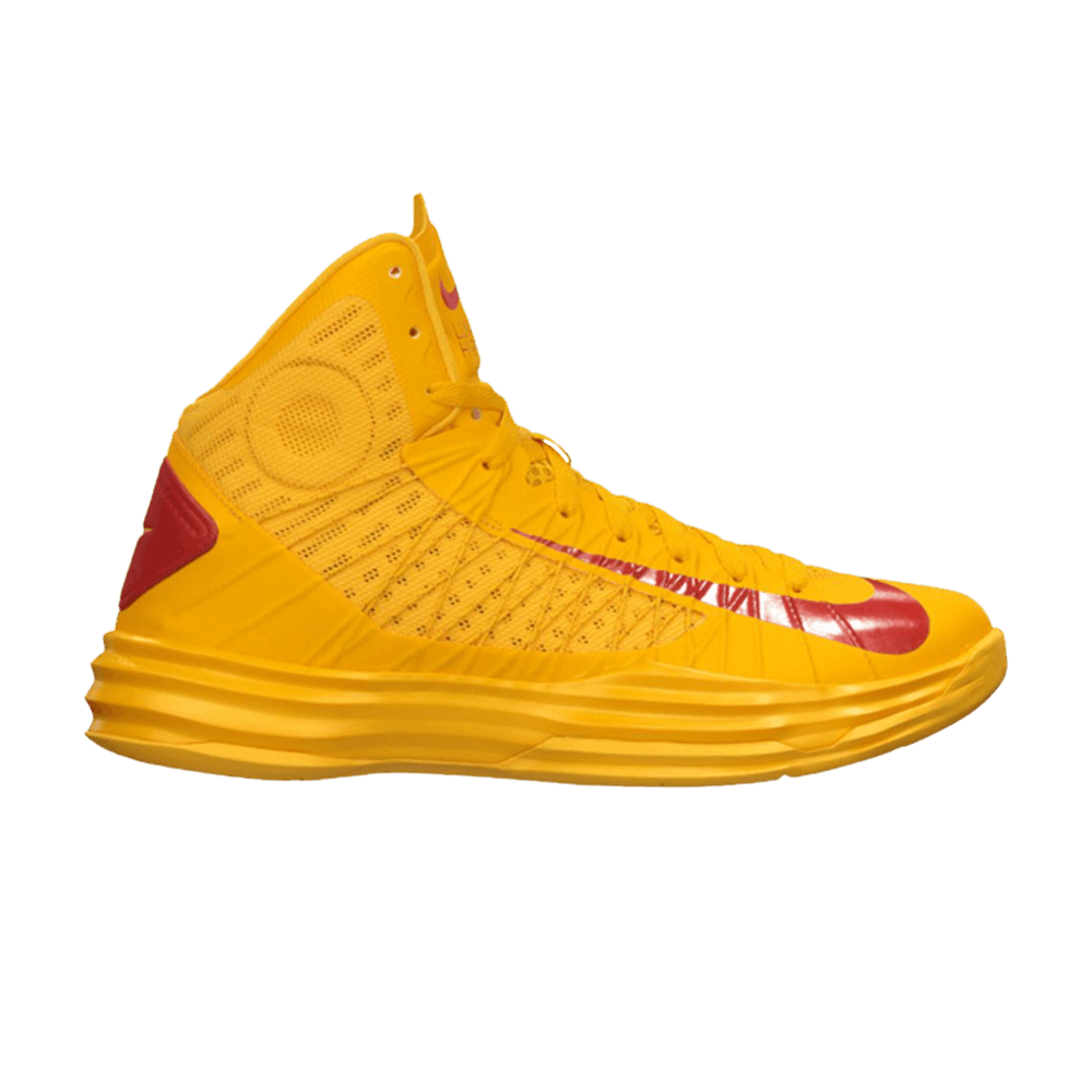 Hyperdunk 2012+ 'China Away'