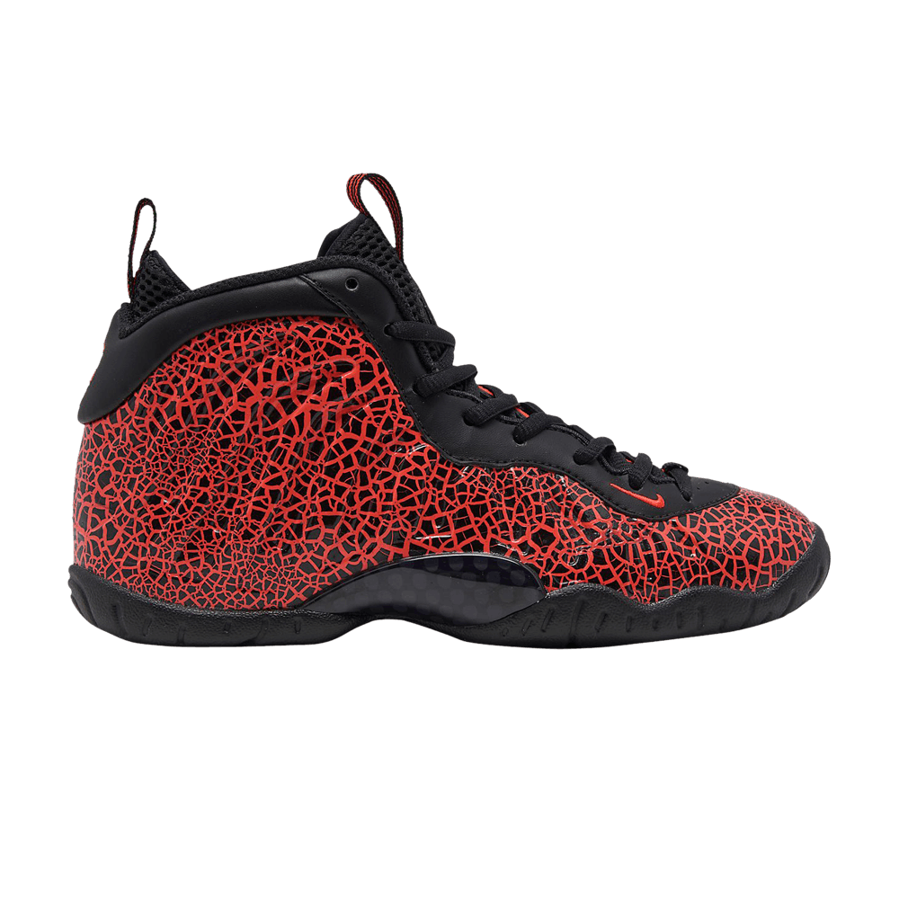 Little Posite One BG 'Lava'