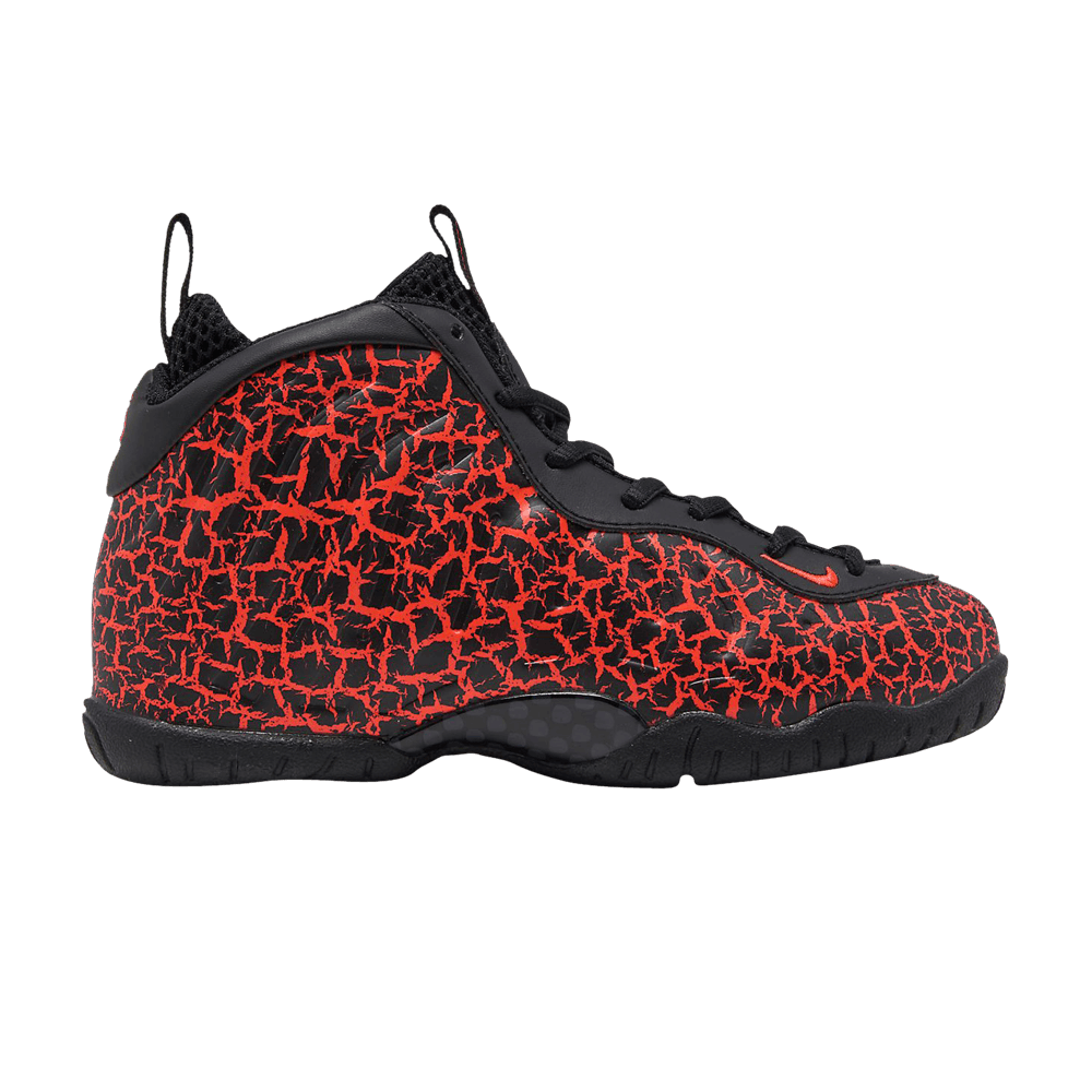 Little Posite One BP 'Lava'