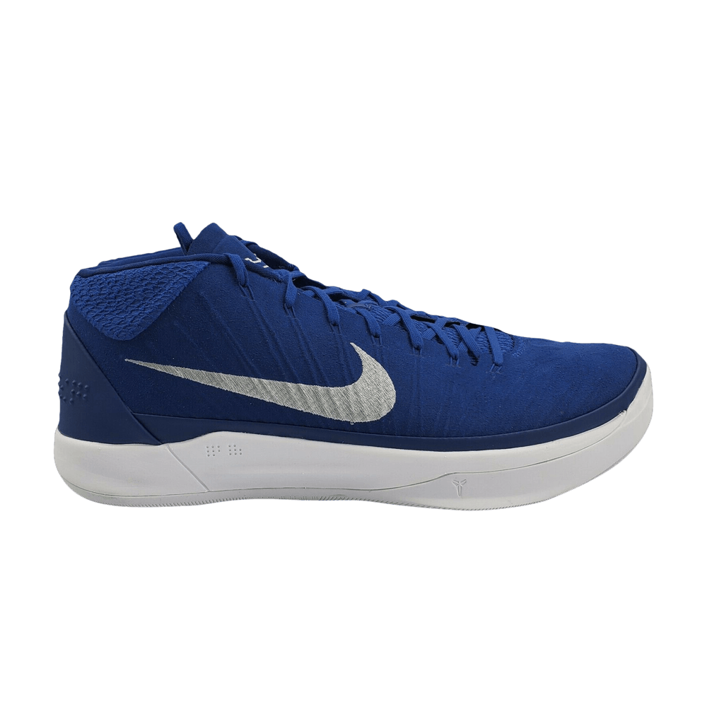 Kobe A.D. Mid 'Rush Blue'