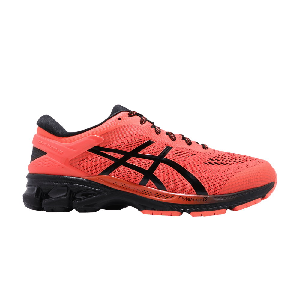 Gel Kayano 26 Extra Wide 'Orange'