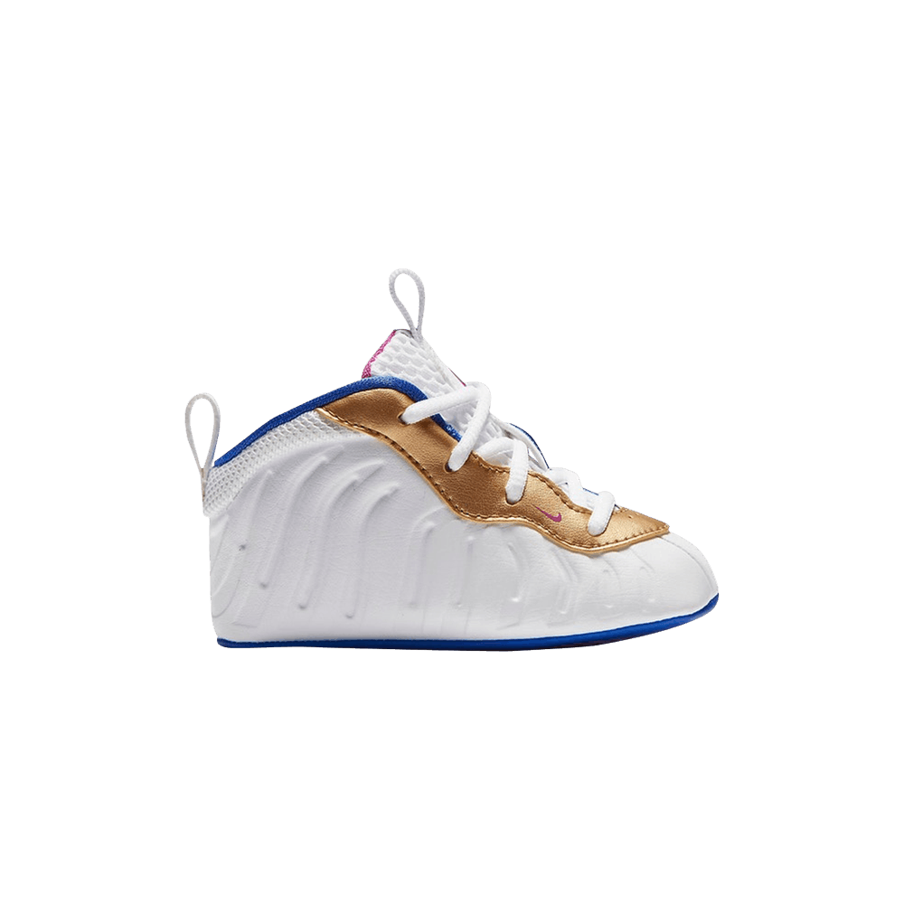 Little Posite One CB 'Peanut Butter & Jelly'