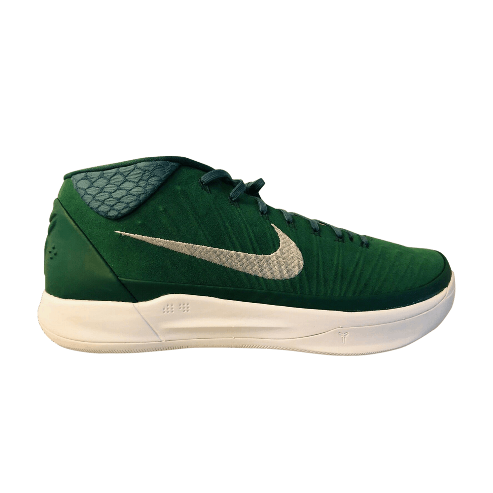 Kobe A.D. Mid 'Clover Green'