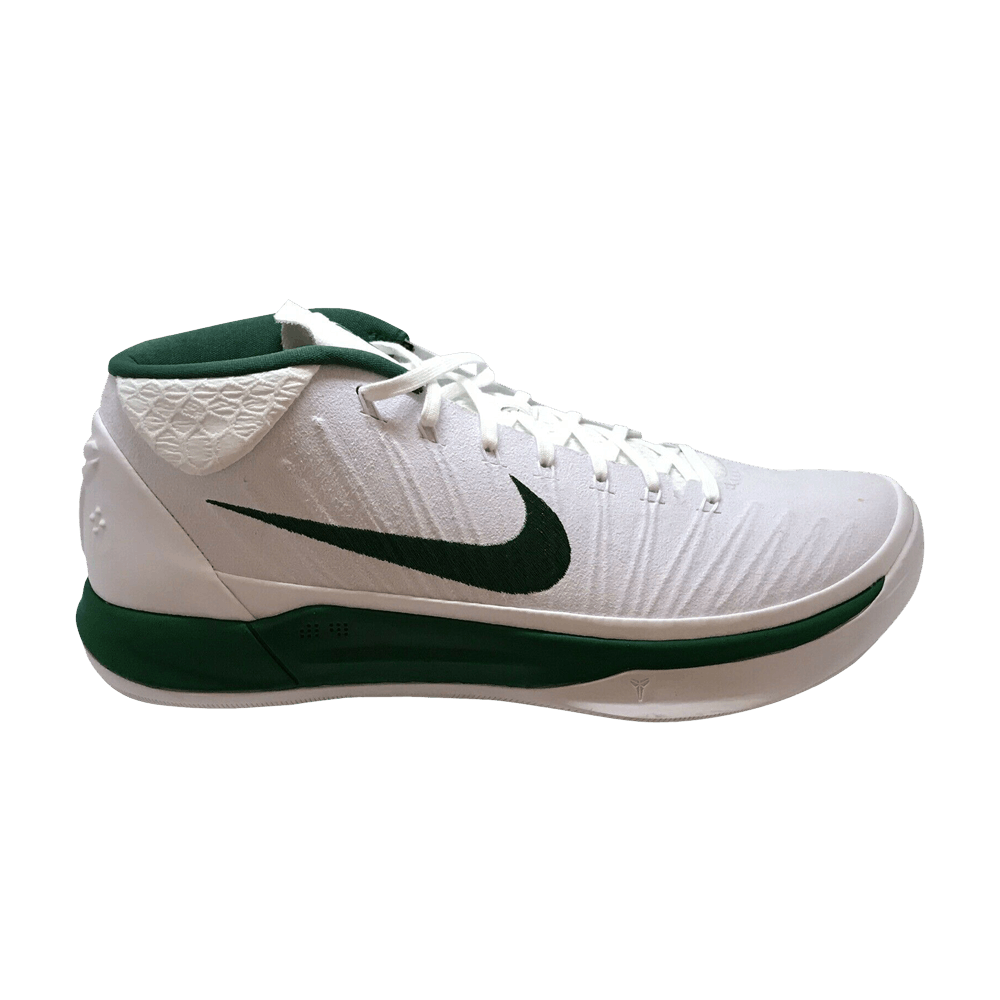 Kobe A.D. Mid 'White Green'