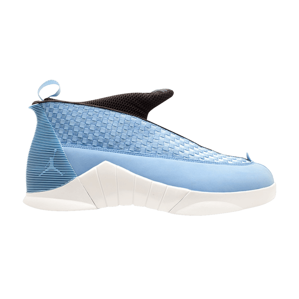 Air Jordan 15 'Pantone Collection'