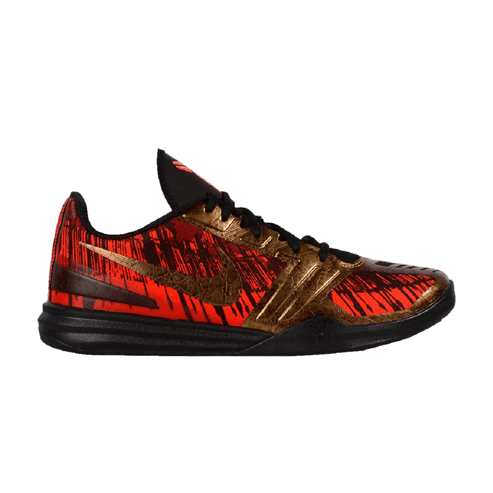 KB Mentality GS 'Black Gold Red'
