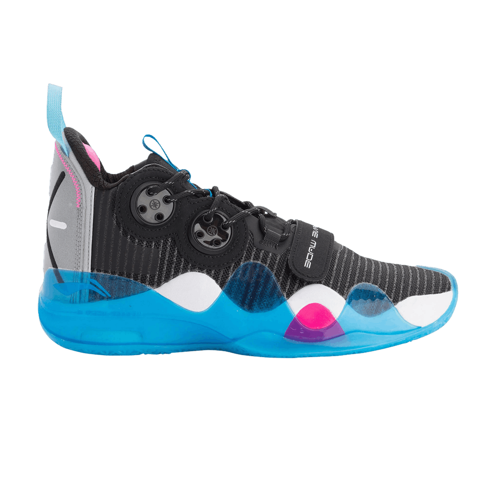 way of wade 8