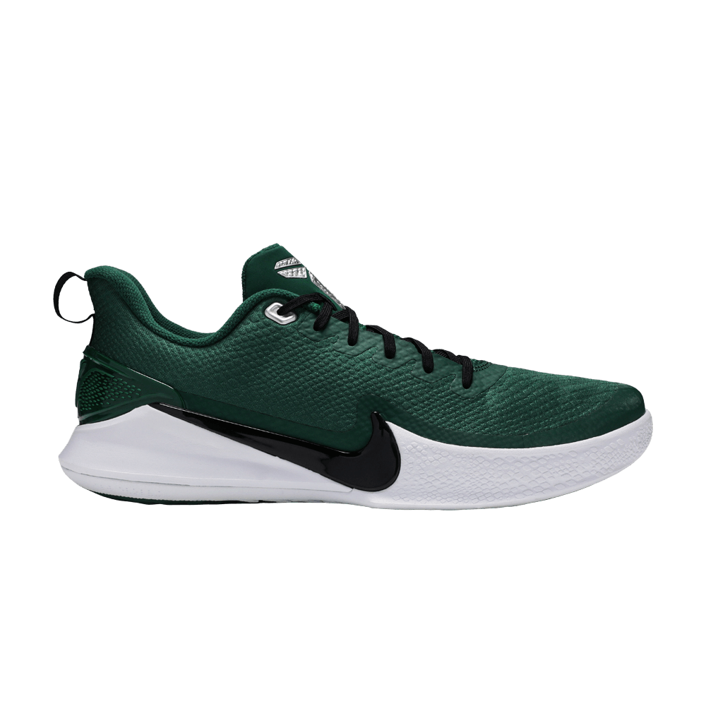 Mamba Focus TB 'Gorge Green'