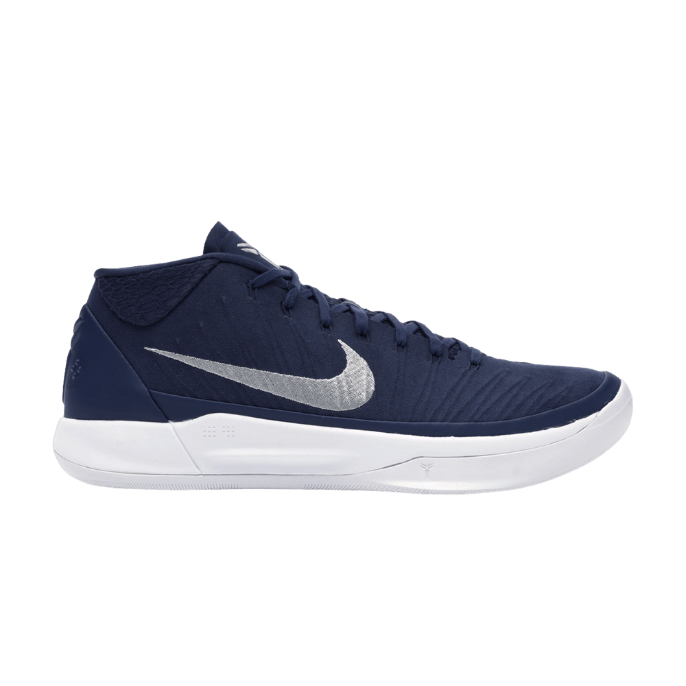 Kobe A.D. Mid 'Midnight Navy'