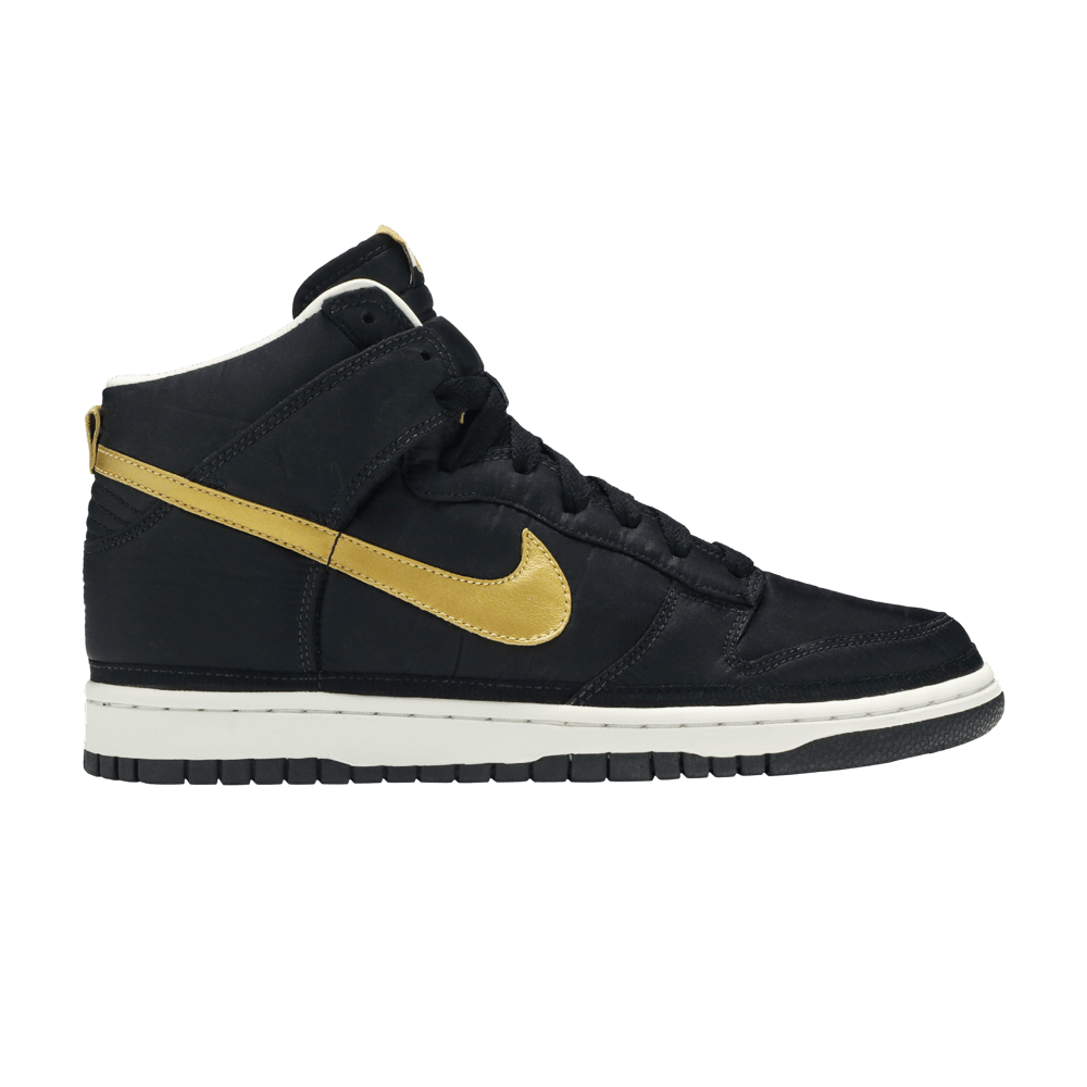 Dunk Hi Vandal Premium