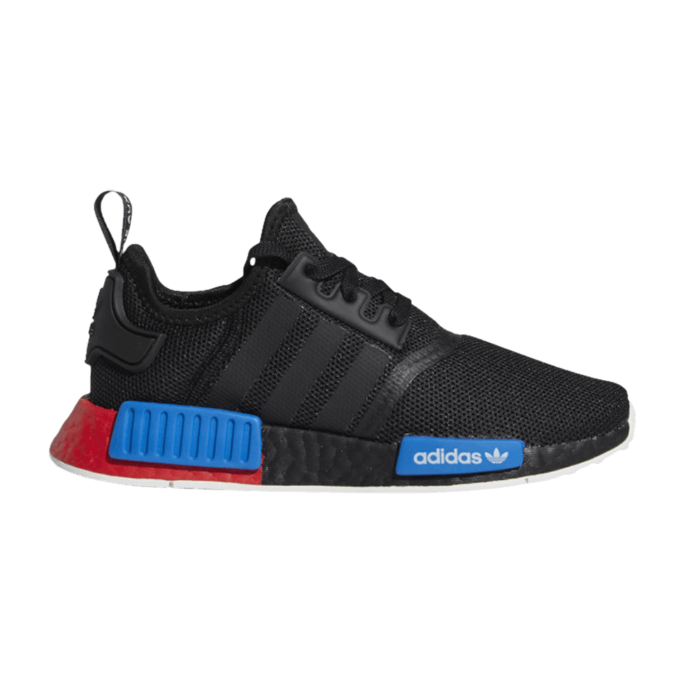 Adidas NMD_R1 Kids 'Lush Red'