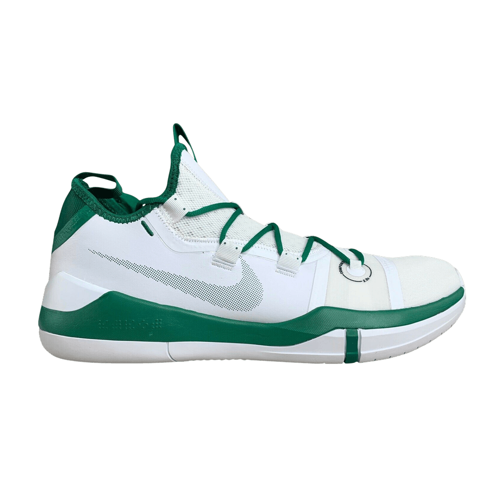 Nike Kobe A.D. Exodus TB 'White Forest Green'