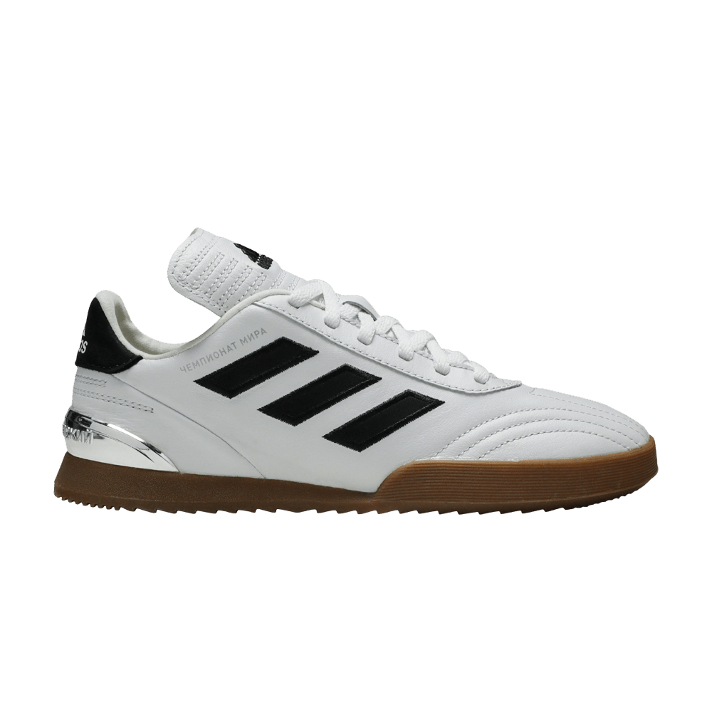 Gosha Rubchinskiy x Copa WC Super 'White Black'