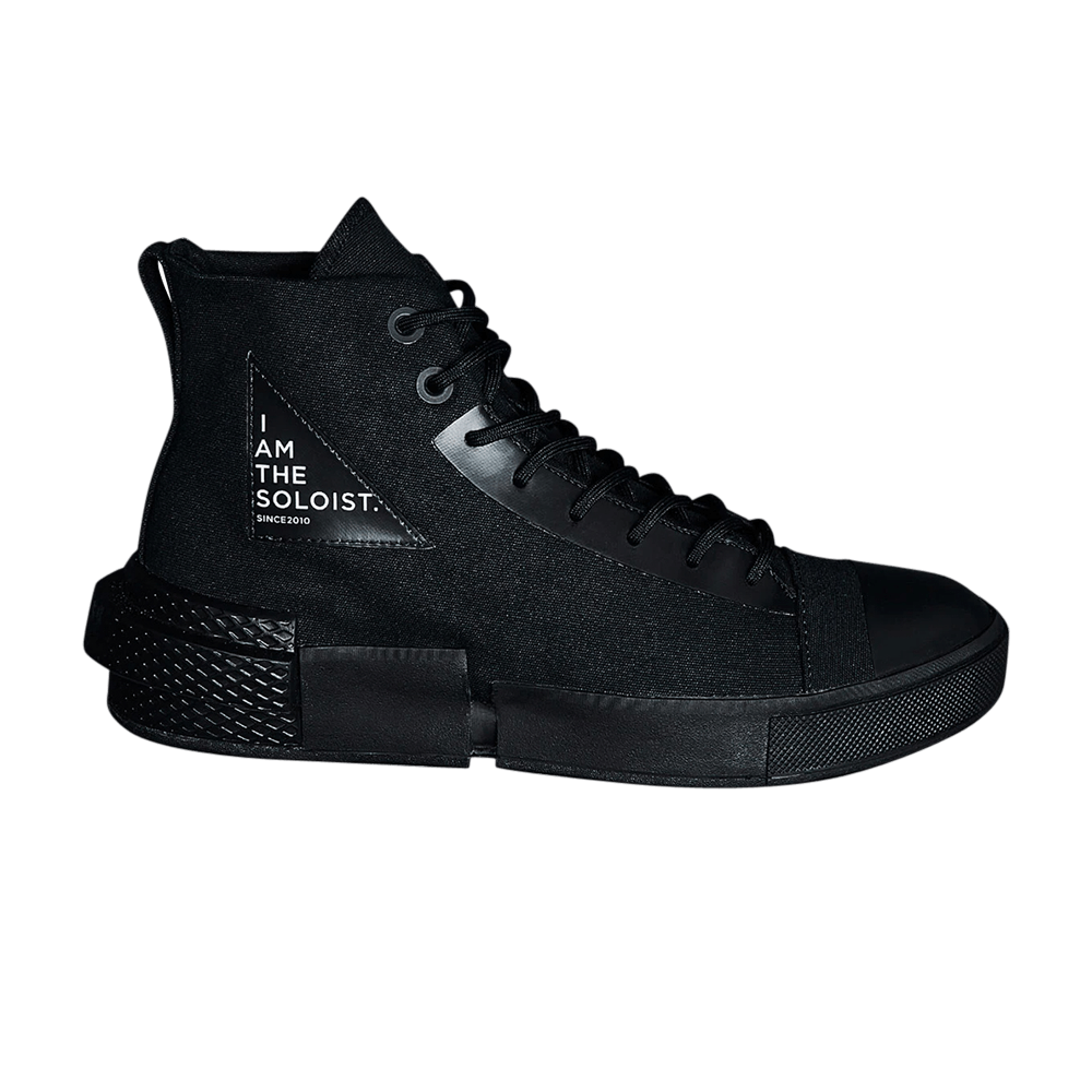Converse TheSoloist x ERX-260 Hi 'I Am The Soloist' 164662C