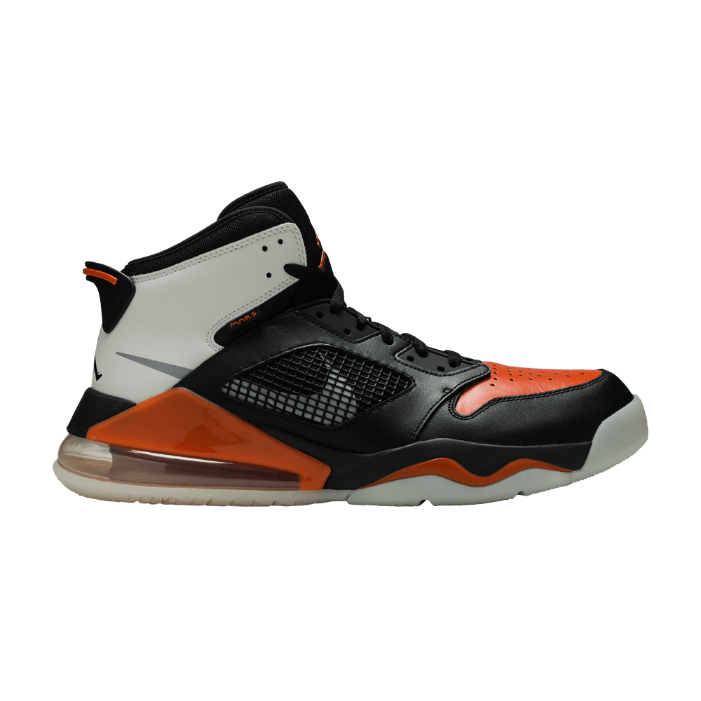 Jordan Mars 270 'Shattered Backboard'