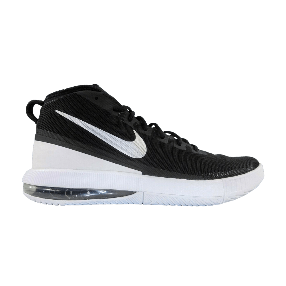 Buy Nike Air Max Dominate  display picture 3