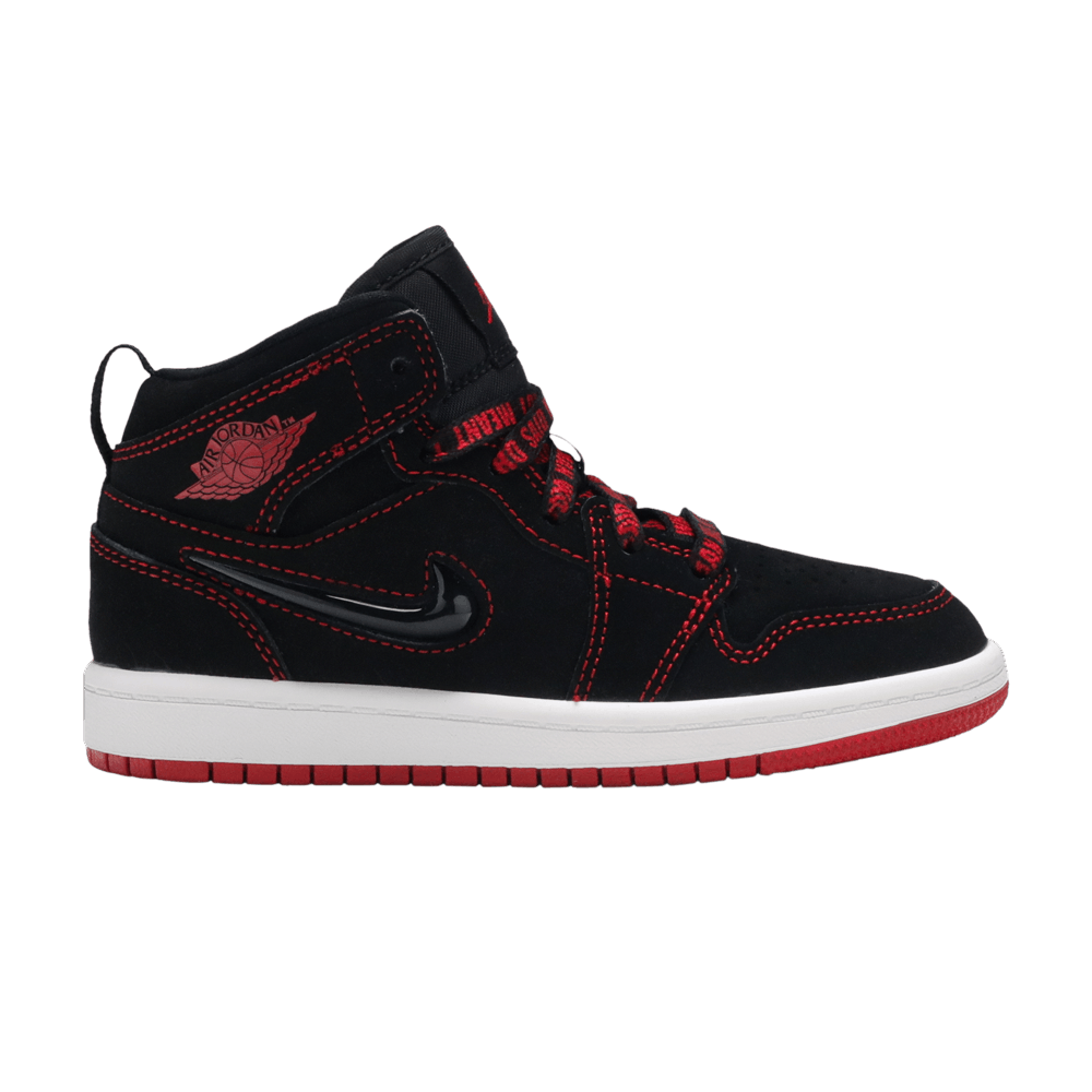 Air Jordan 1 Mid PS SE 'Fearless'