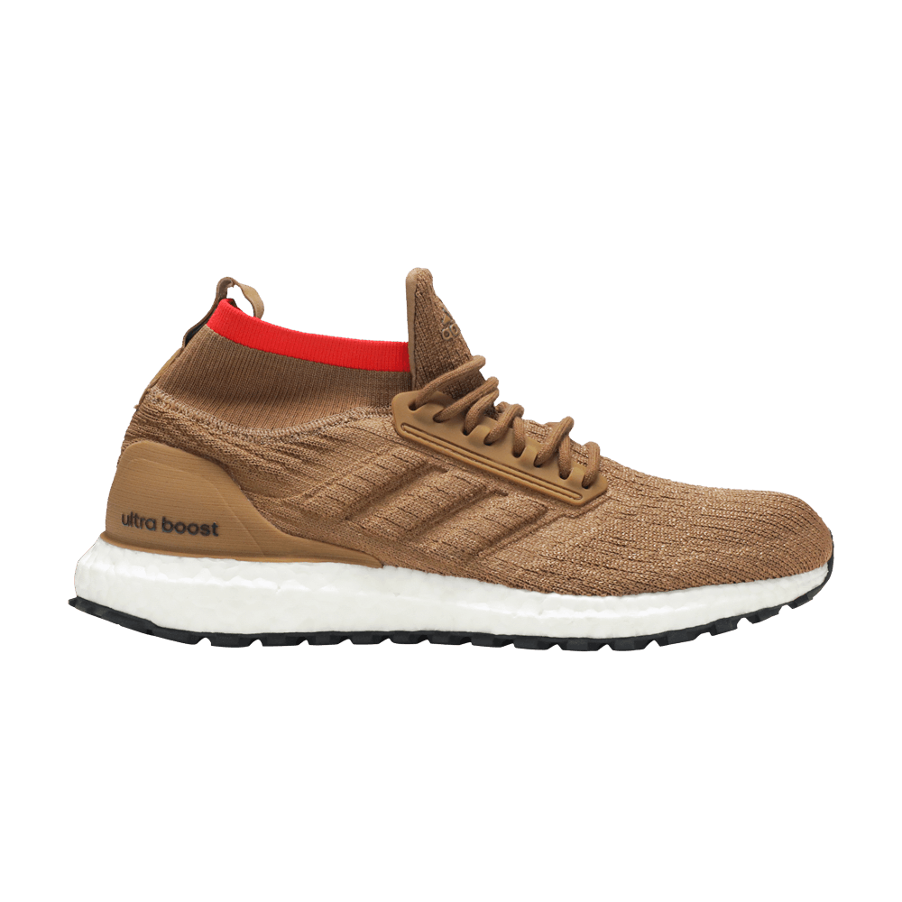 UltraBoost ATR 'Raw Desert'