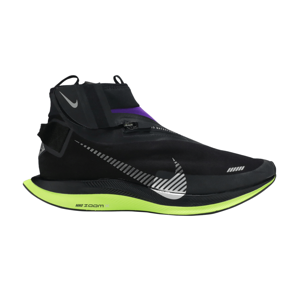 Zoom Pegasus Turbo Shield 'Voltage Purple'