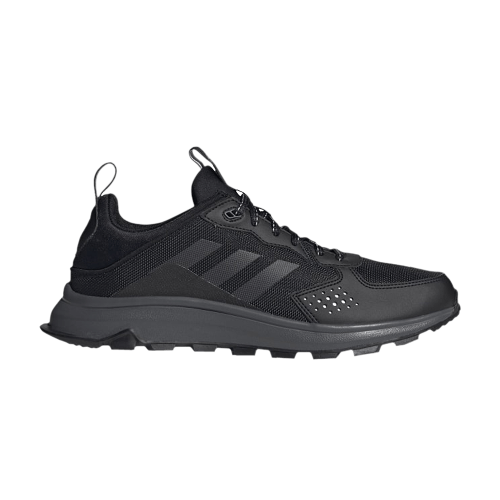 【希少】adidas×RAFSIMONS response trail2 AQ2649.png.png