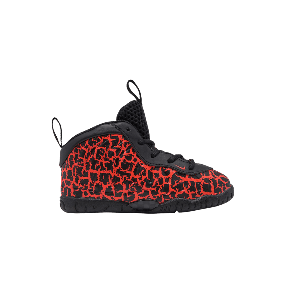 Little Posite One BT 'Lava'