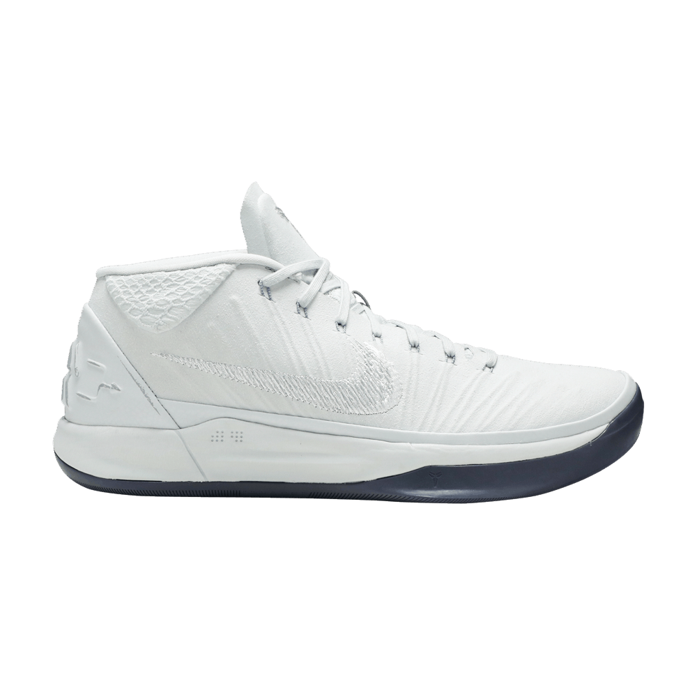 Kobe A.D. Mid 'Pure Platinum'