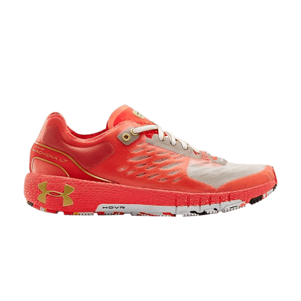Pre-owned Under Armour Wmns Hovr Machina 'upstream Camo' In Pink