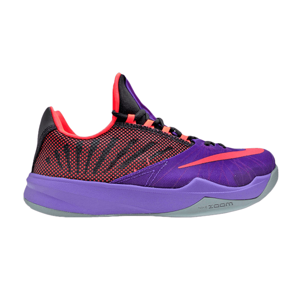 Buy Nike Zoom Run The One - 653636 333 | GOAT