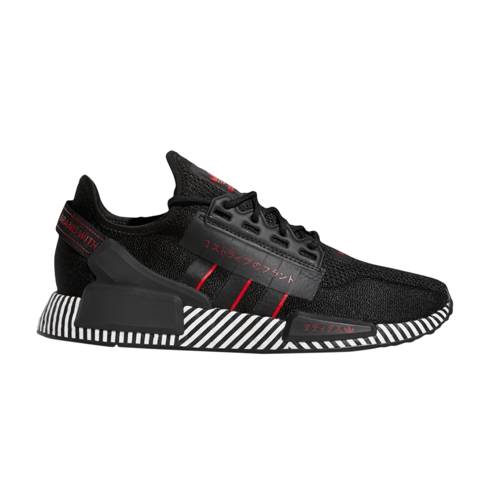 adidas NMD_R1 V2 J 'Dazzle Camo - Black' - FY2107