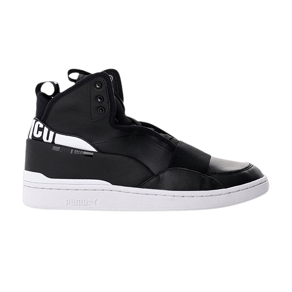 Buy Alexander McQueen x Brace Lo 'Cyber Yellow' - 361319 03