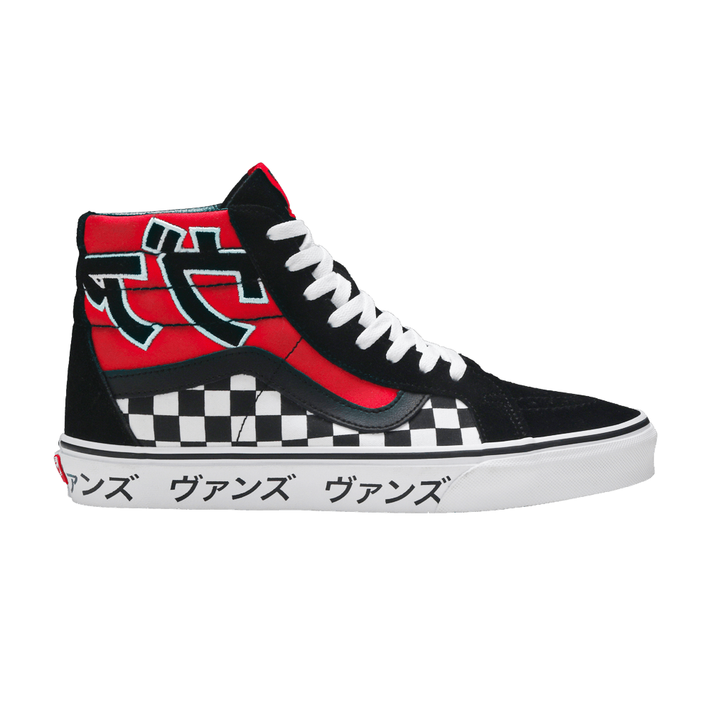 Sk8-Hi Reissue 'Japanese Type'