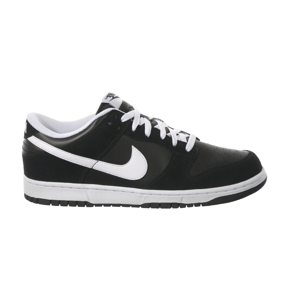 NIKE NIKE DUNK LOW 'YIN YANG'