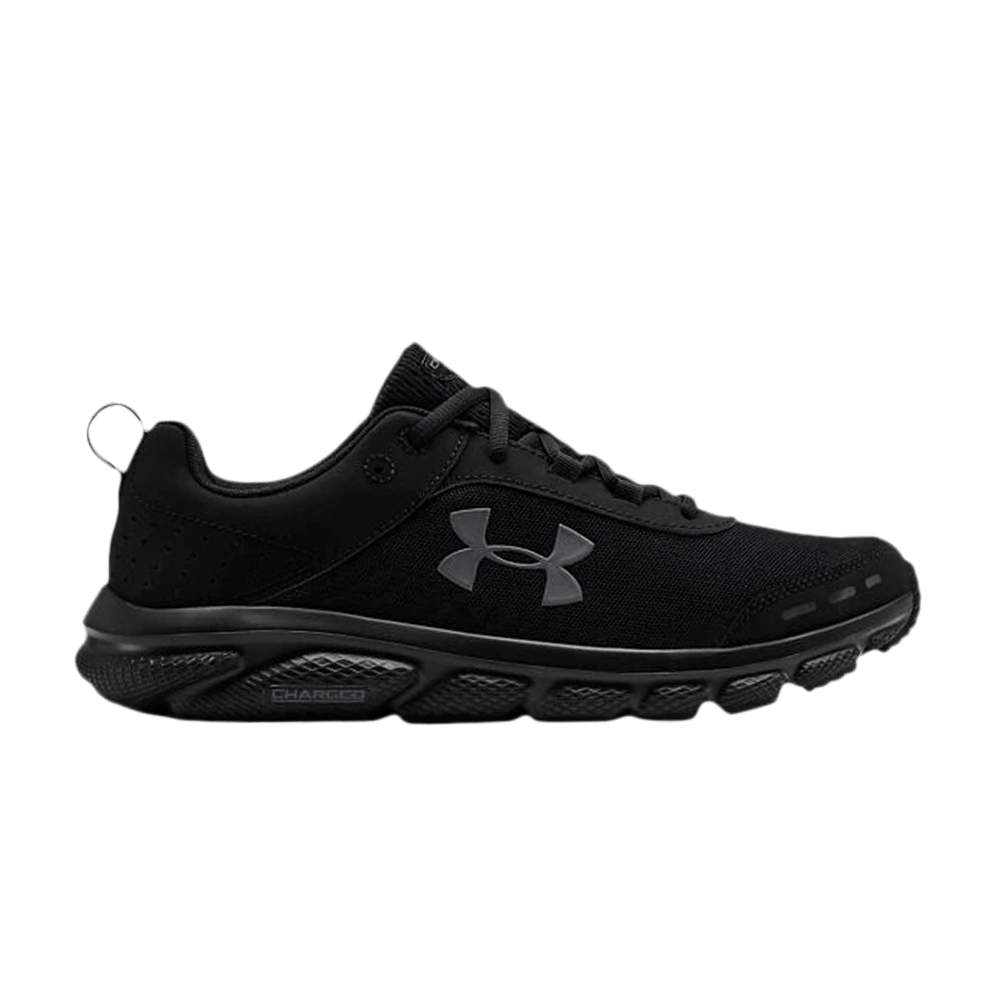 UNDER ARMOUR CHARGED ASSERT 8 'BLACK'