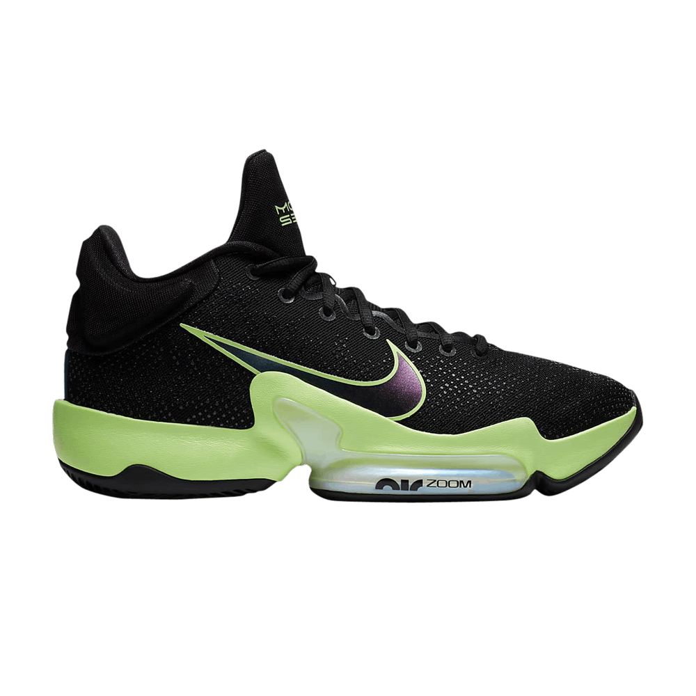 NIKE ZOOM RIZE 2 EP 'BLACK LIME BLAST'