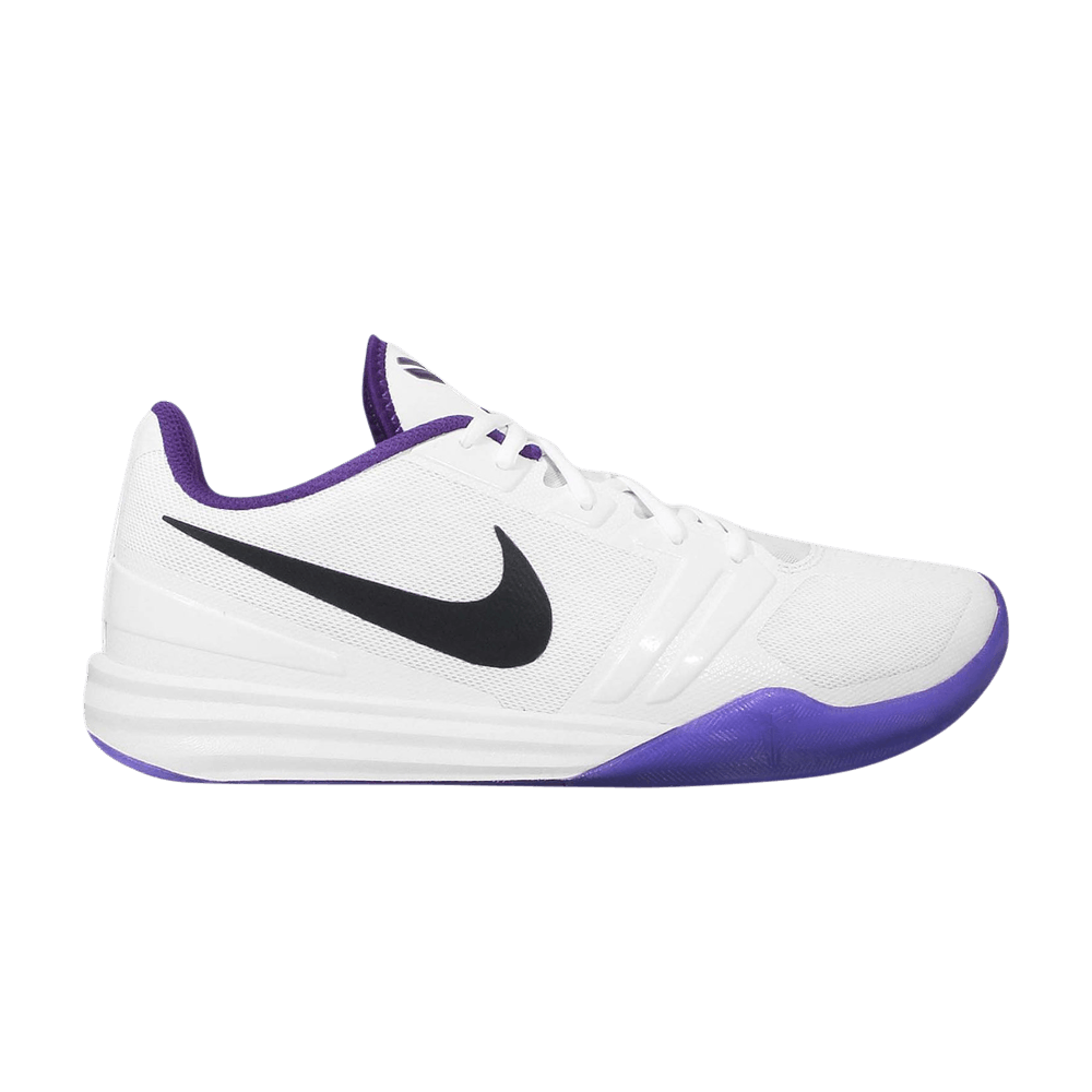 NIKE NIKE KB MENTALITY 'WHITE COURT PURPLE'