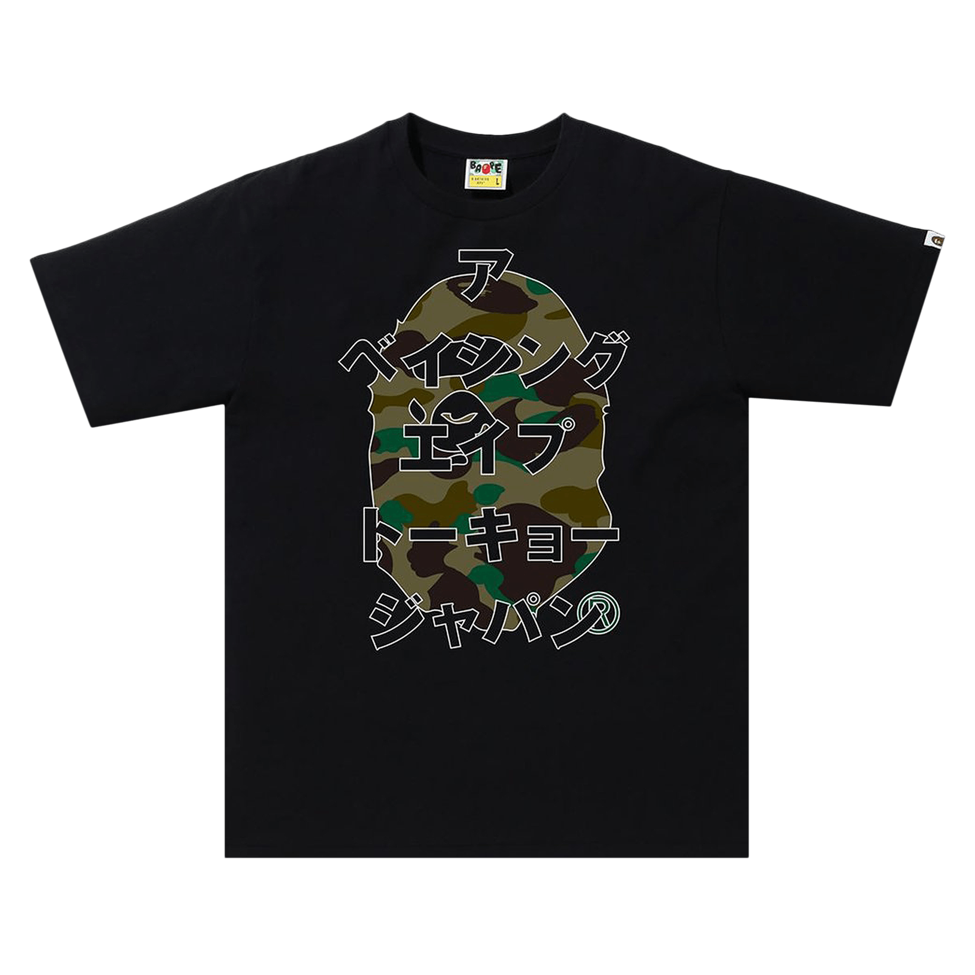 BAPE 1ST CAMO BAPE KATAKANA TEE 'BLACK/GREEN'