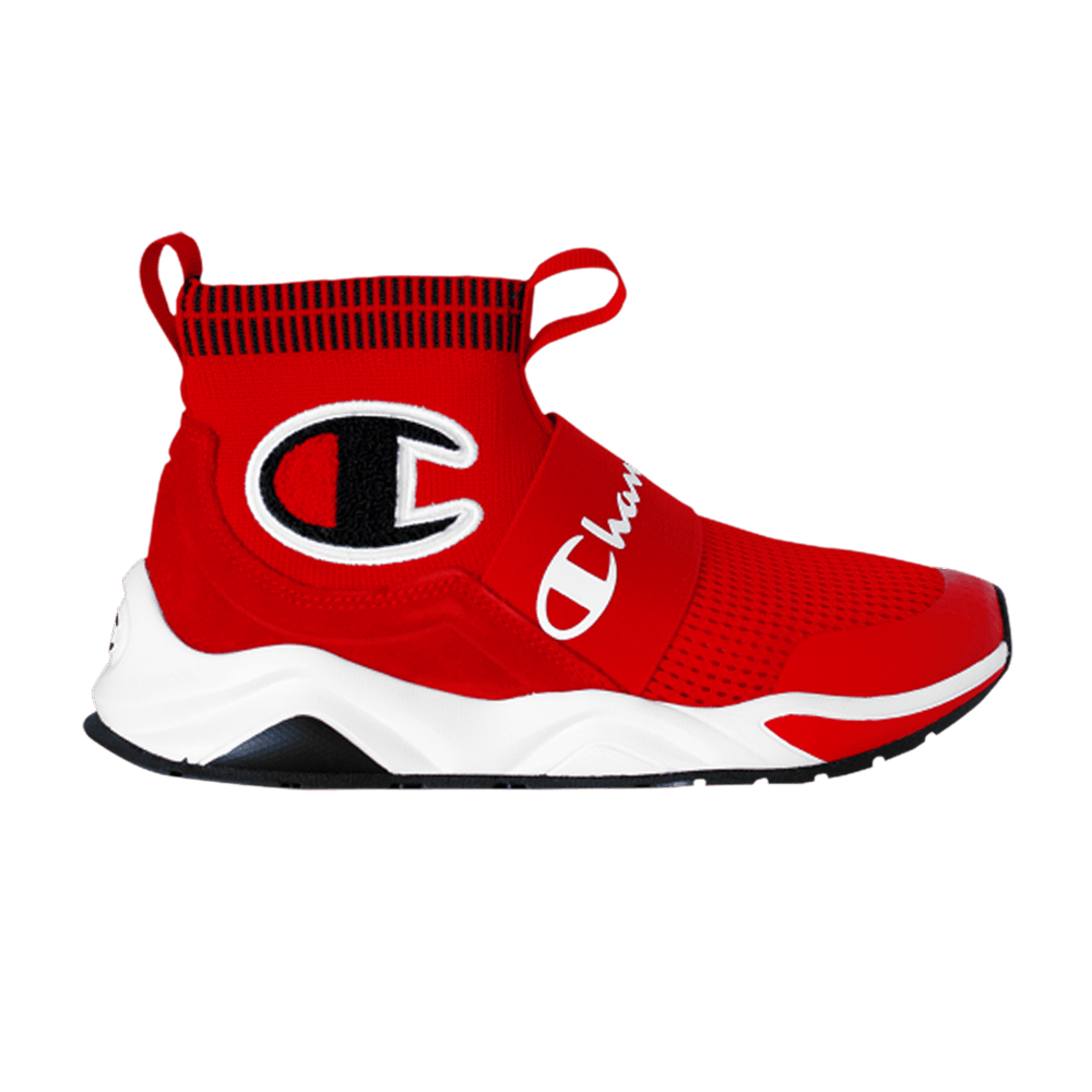 Champion Rally Pro 'Red' - CPS10125M