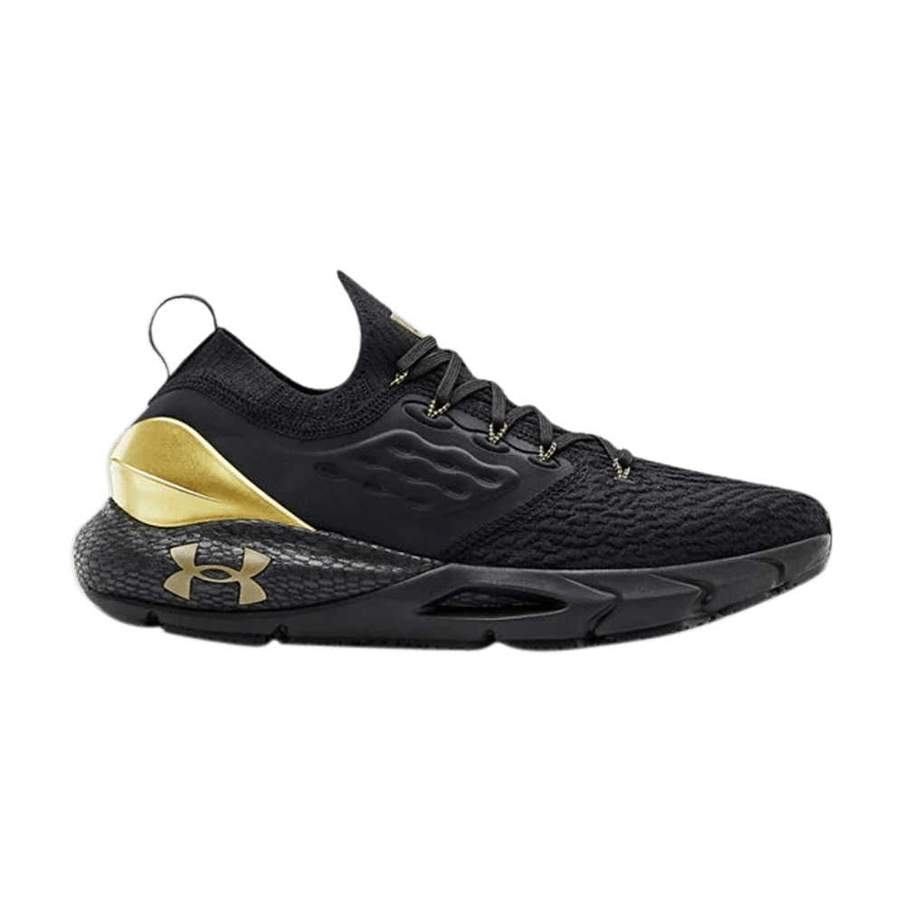 Under Armour HOVR Phantom 2 'Metallic Gold Luster'