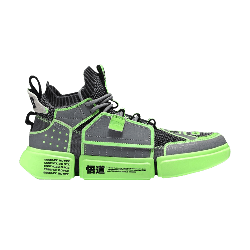 Li-Ning Essence Ace 2 'Grey Green'