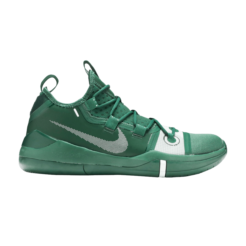 Kobe A.D. TB 'Fir'