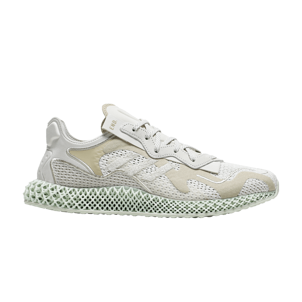 adidas Evo 4D End Dune