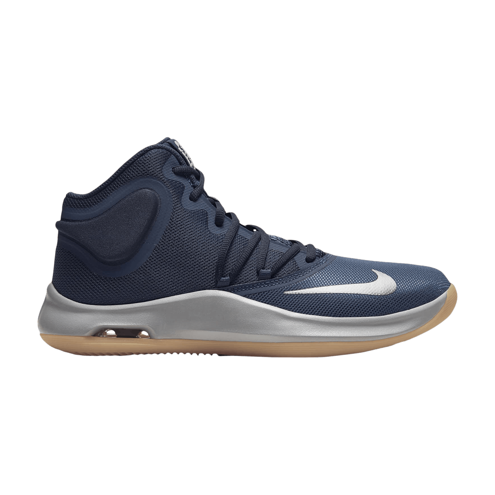 NIKE AIR VERSITILE 4 'MIDNIGHT NAVY SILVER GUM'