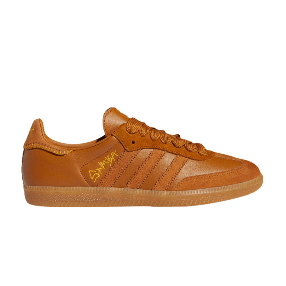 ADIDAS ORIGINALS JONAH HILL X SAMBA 'CRAFT OCHRE'