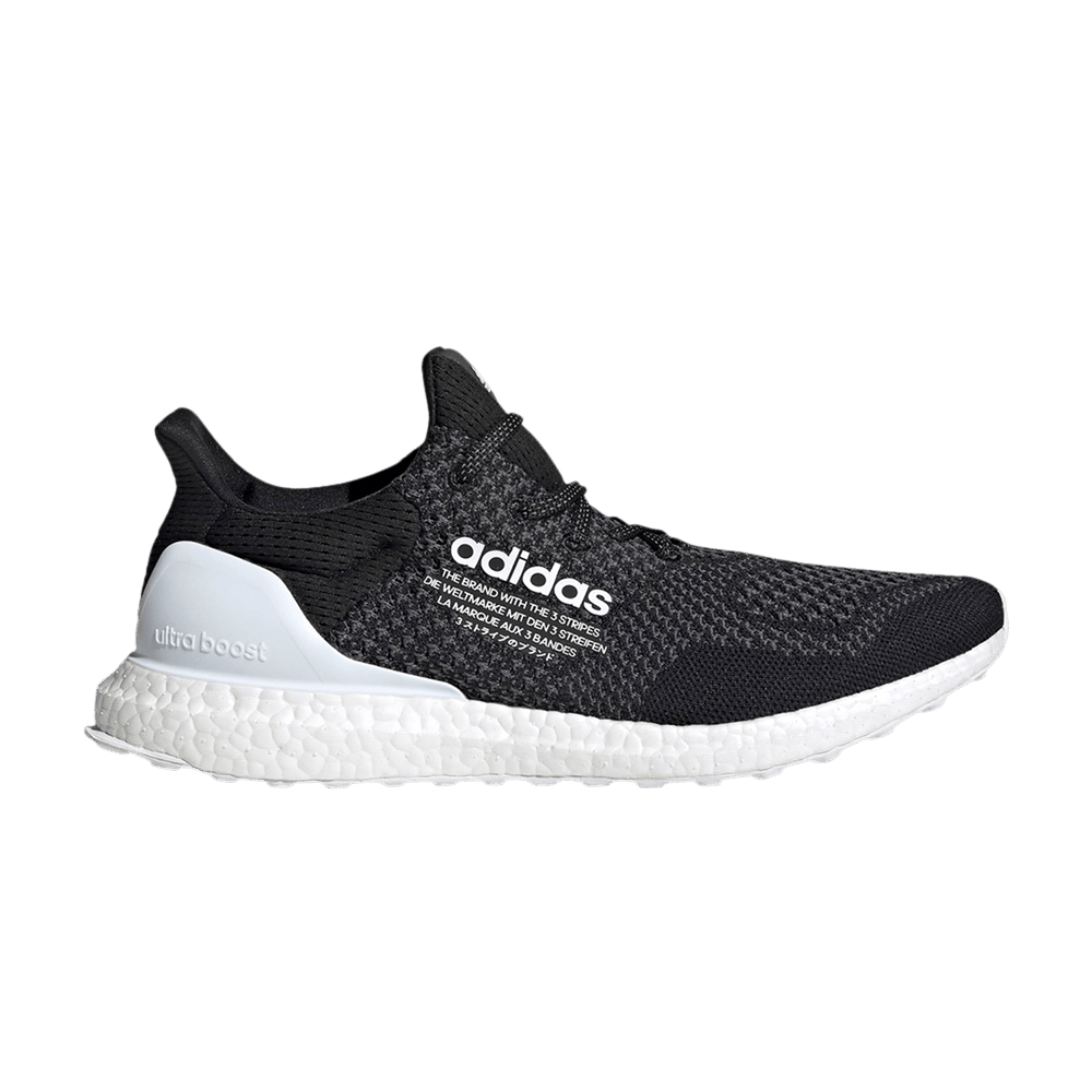 atmos x adidas UltraBoost 1.0 Uncaged 'Core Black'